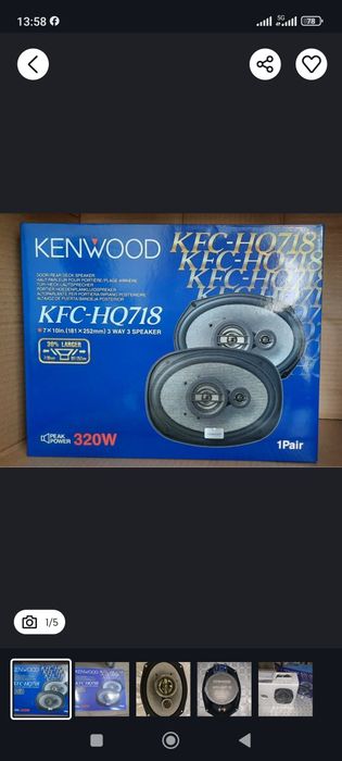 Kenwood 718 yengi