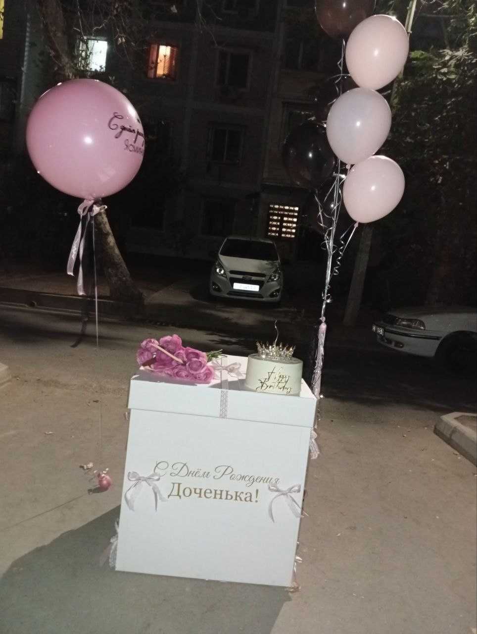 Продам коробку сюрпиз  для девочки