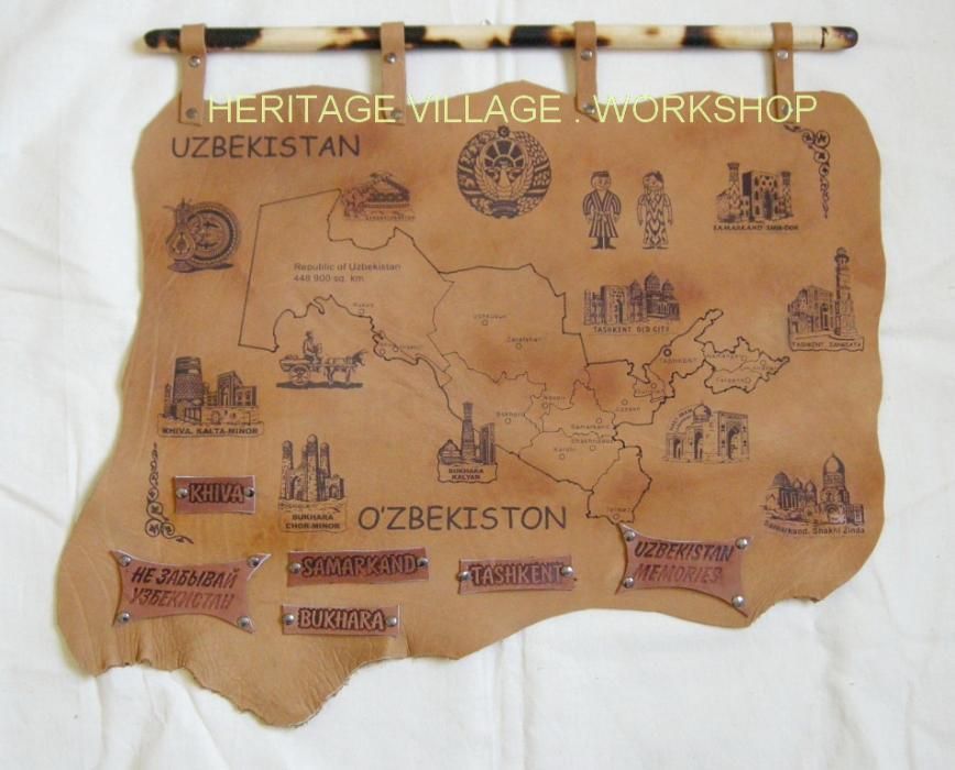 Кожаная карта Узбекистана .