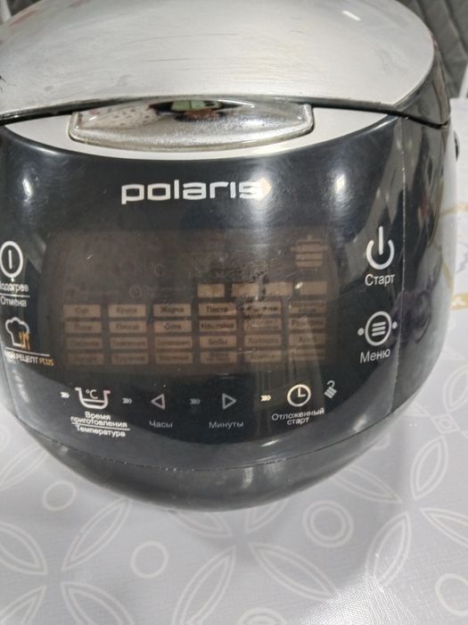 Продам мультиварку