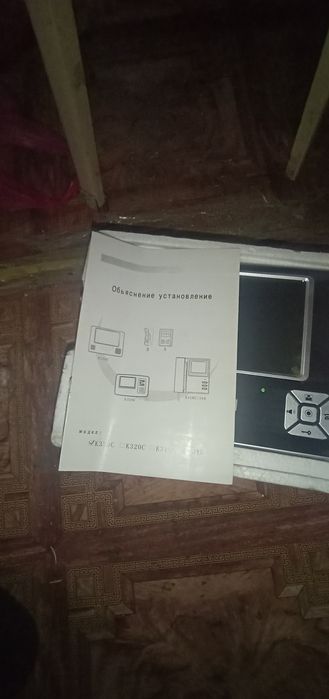 Продается домофон.