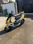 Scuter peugeout speed fight 2