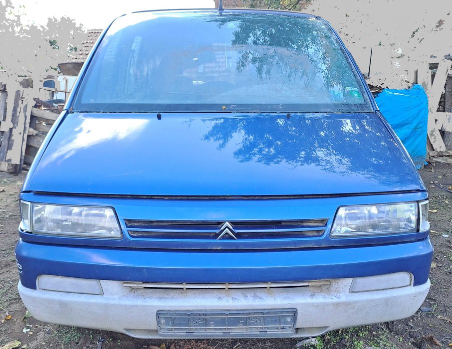 Ситроен Евазион на части