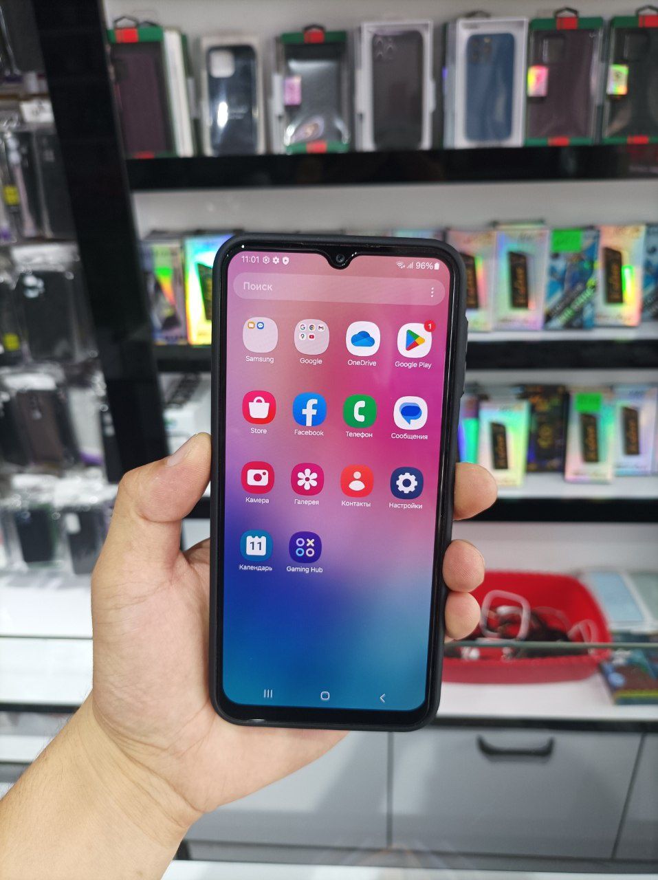 Samsung a 24 xolat zor