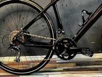 Bicicleta carbon soecialized