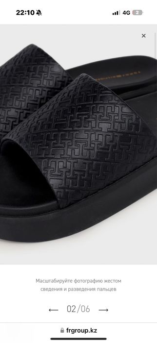 Томми хилфигер тарочки