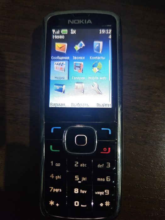Nokia 6275i criket