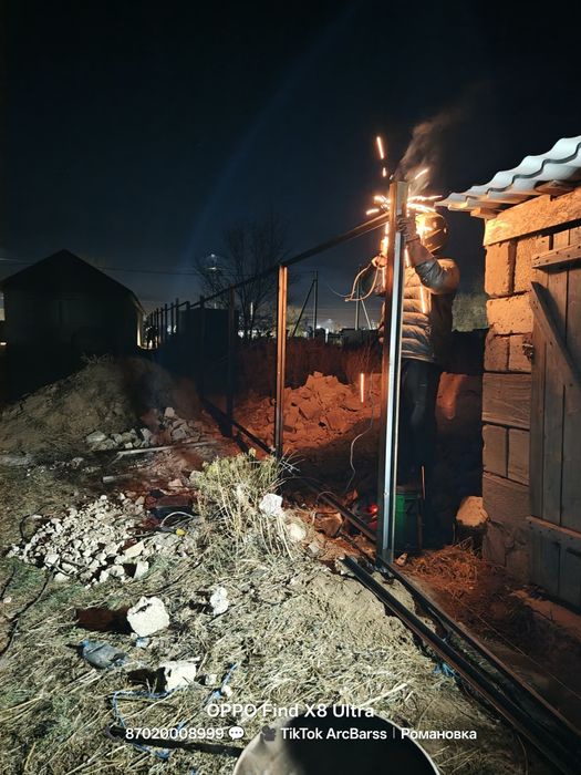 Сварщик, сварочные работы, услуги сварщика, работы по металлу,