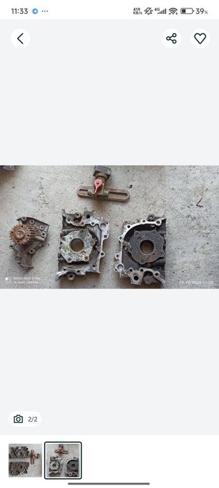 Damas zapchaslari sotiladi