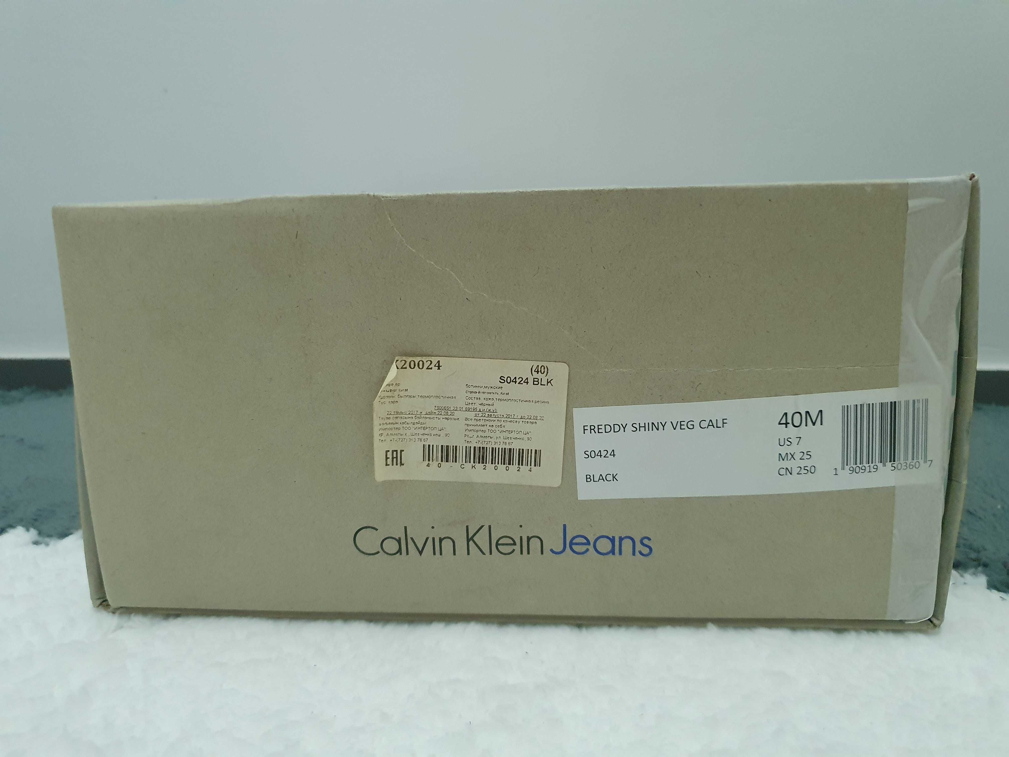 Обувь осенняя Calvin Klein