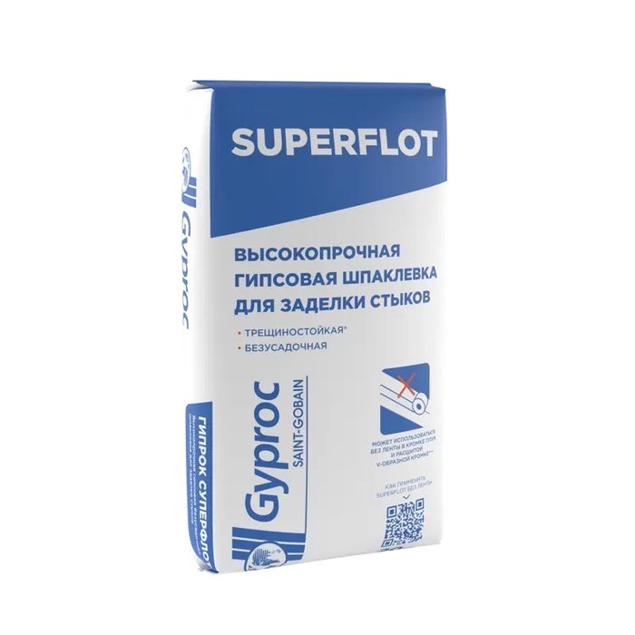 Шпаклевка для швов ГКЛ Gyproc Superflot (Гипрок Суперфлот) Унифлот