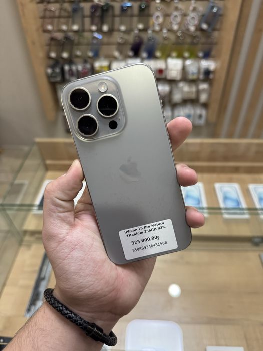 iPhone 15 Pro Natural Titanium 256GB 93%