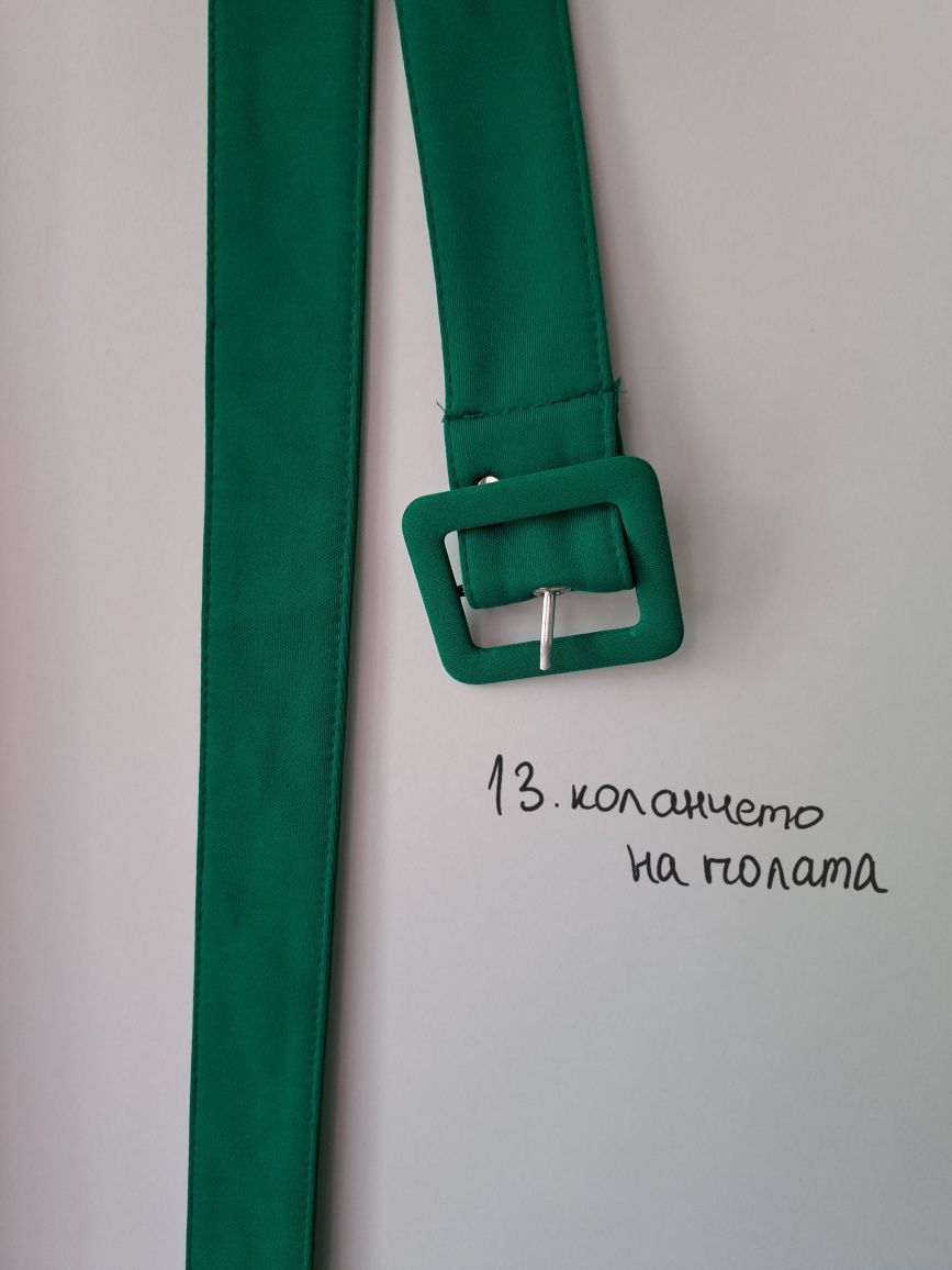 Дамски костюм, пола, панталон