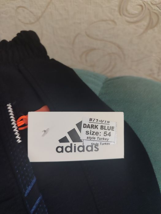 Товар из Турция Адидас.