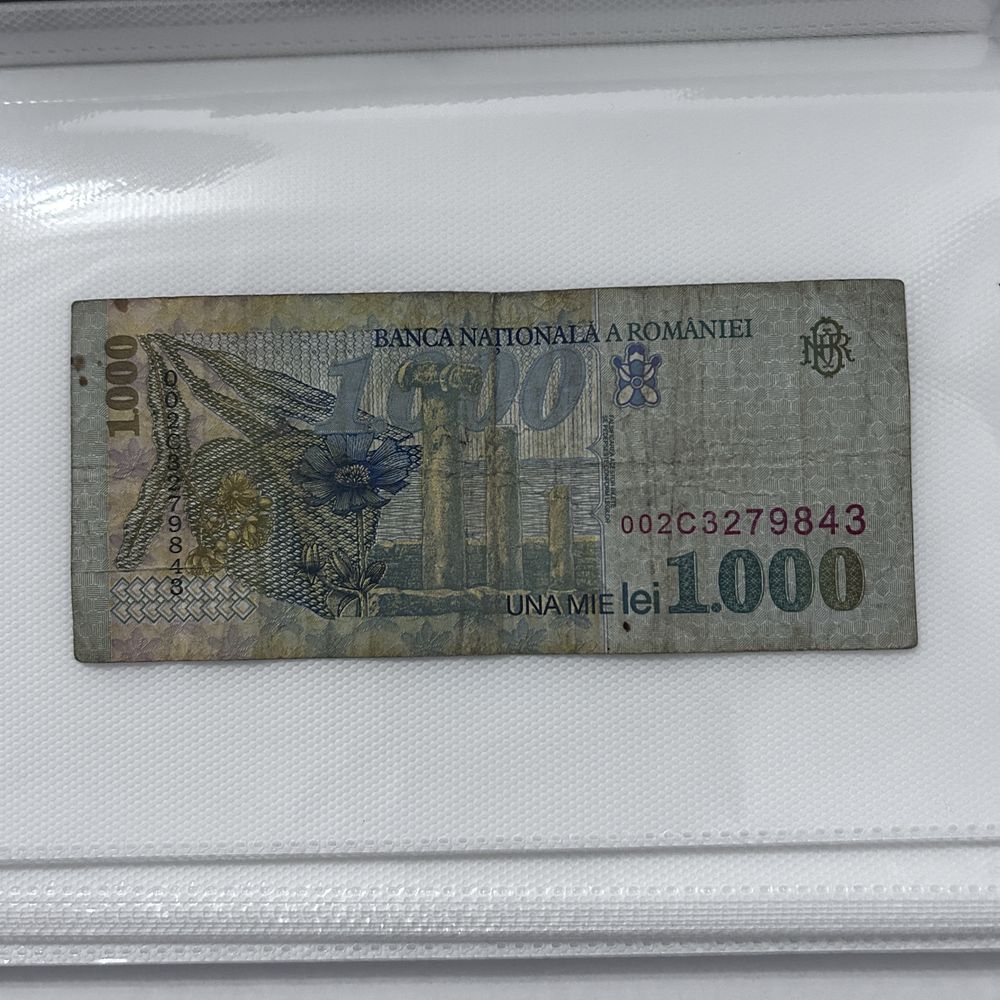 Bancnote vechi 1000 lei 5000 lei Mihai Eminescu Lucian Blaga