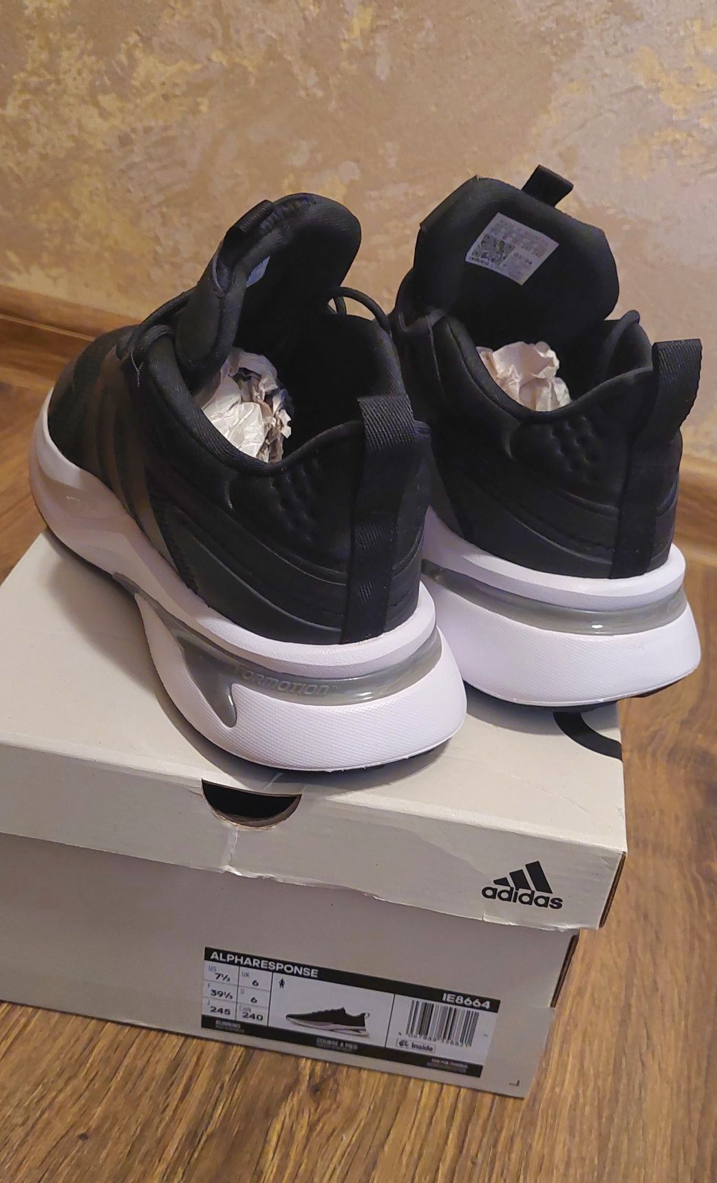 Adidas 39 и 1/3  нови маратонки