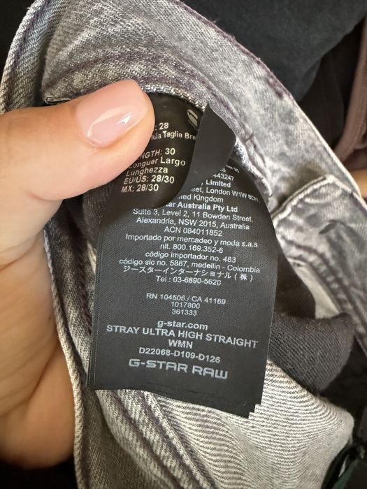 G-star Stray Ultra High Straight прави дънки широк крачол