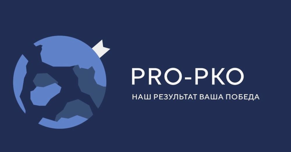 Сертификаты Соответствия