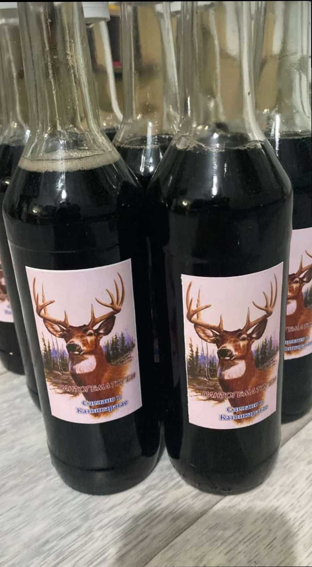 Продаю Пантогематоген в бутылках