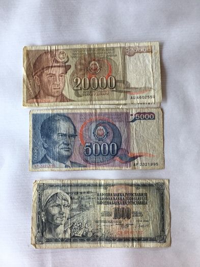 Колекция стари банкноти