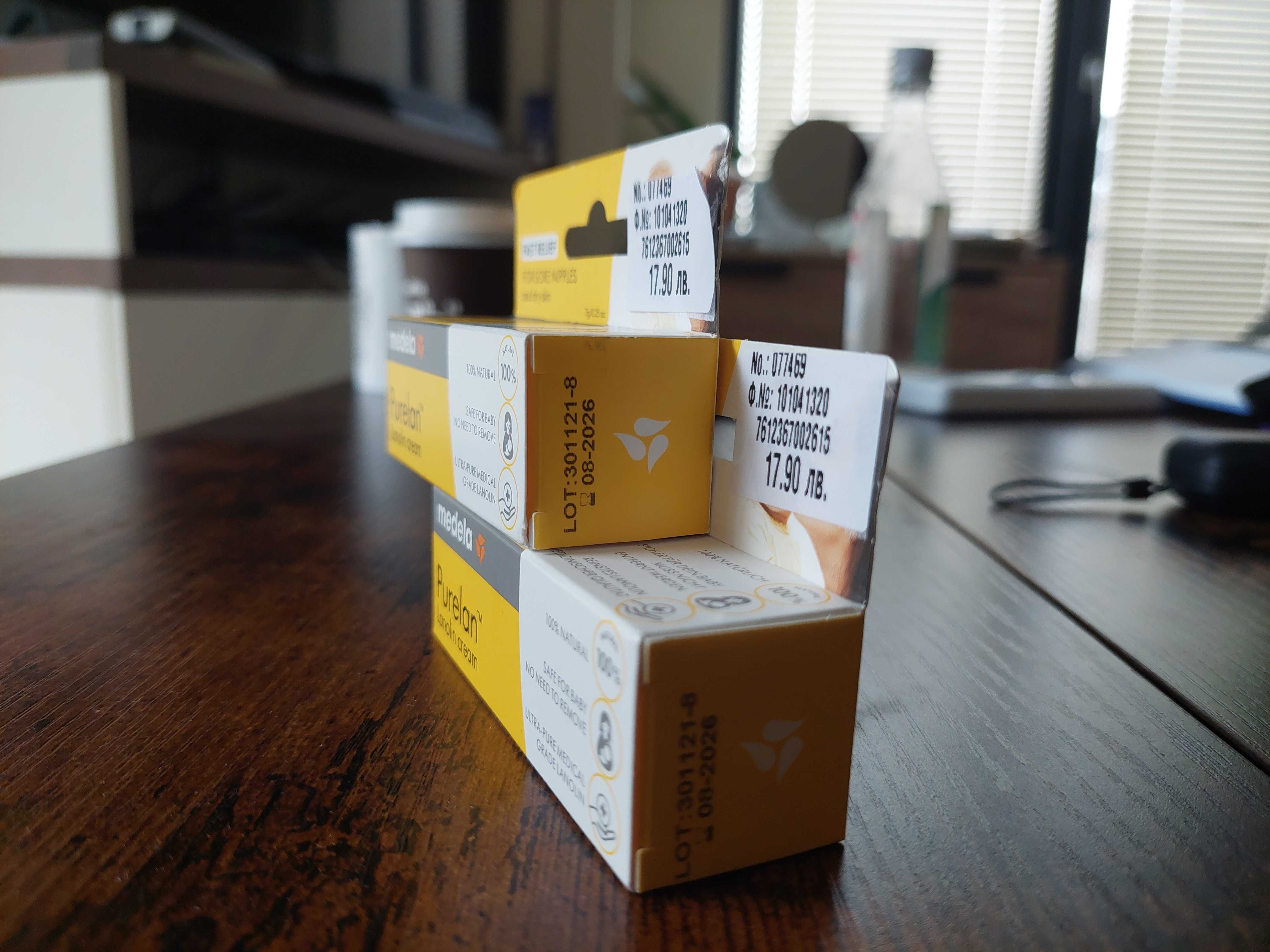 1 бр. Medela Purelan крем за зърна - 1 бр. x 7 гр.