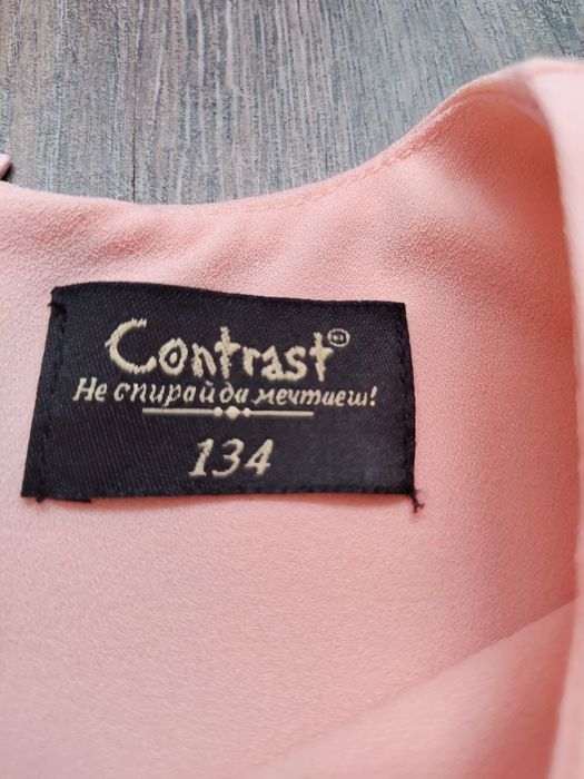 Детска официална розова рокля contrst-134