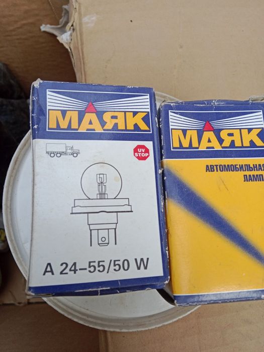 Продам Лампочки, габариты, фонари