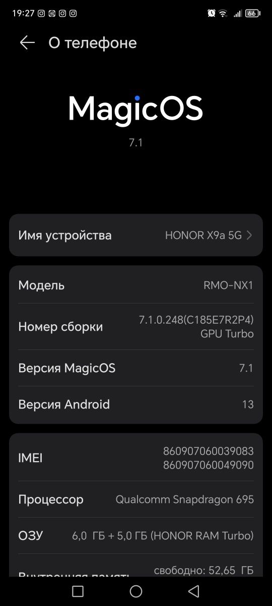 Honor x9a 5g 128 garantiya