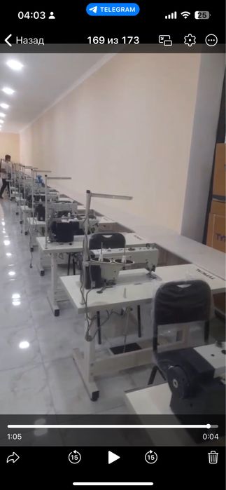 Тикув цех. Швейный цех. Tikuv tsexi. Usluga.