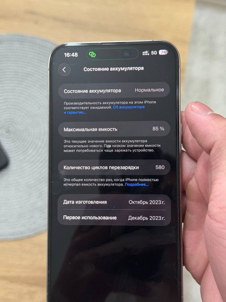 Iphone 15 pro max 256