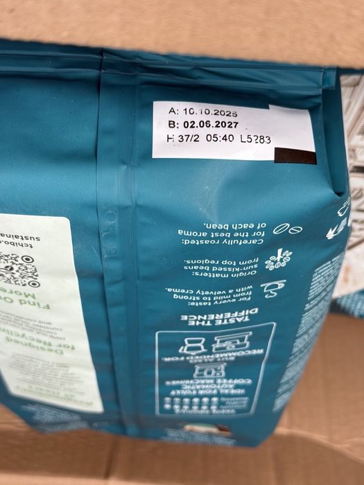 Чибо вариазон 1кг.