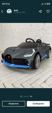Новый Детский Электромобиль Bugatti Divo Литцензионый