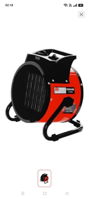 Тепловая электрическая пушка P.I.T. 52055 , 5.5 кВт покупал мес назад