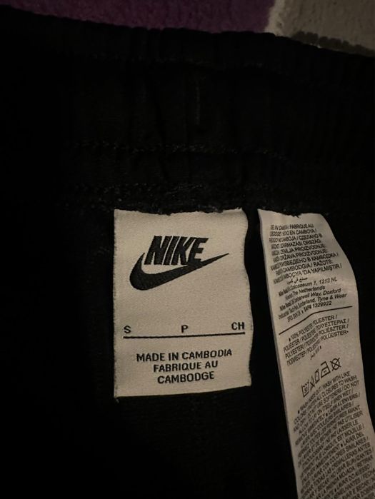 Pantaloni nike originali