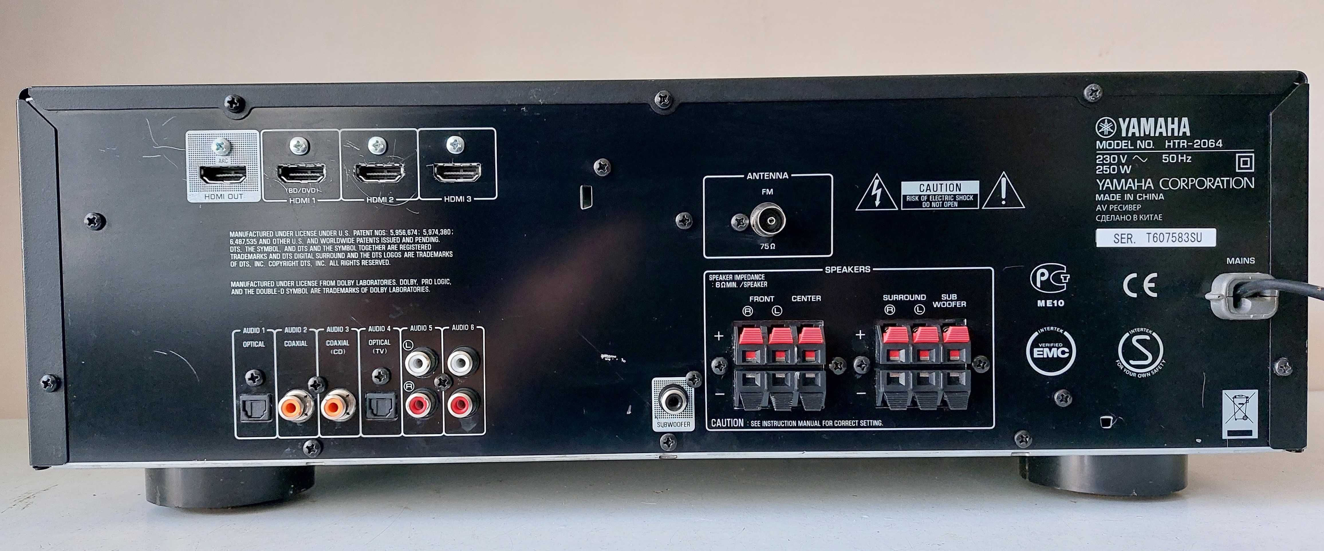 Yamaha HTR 2064 HDMI muzica filme amp statie 5.1 muzica
