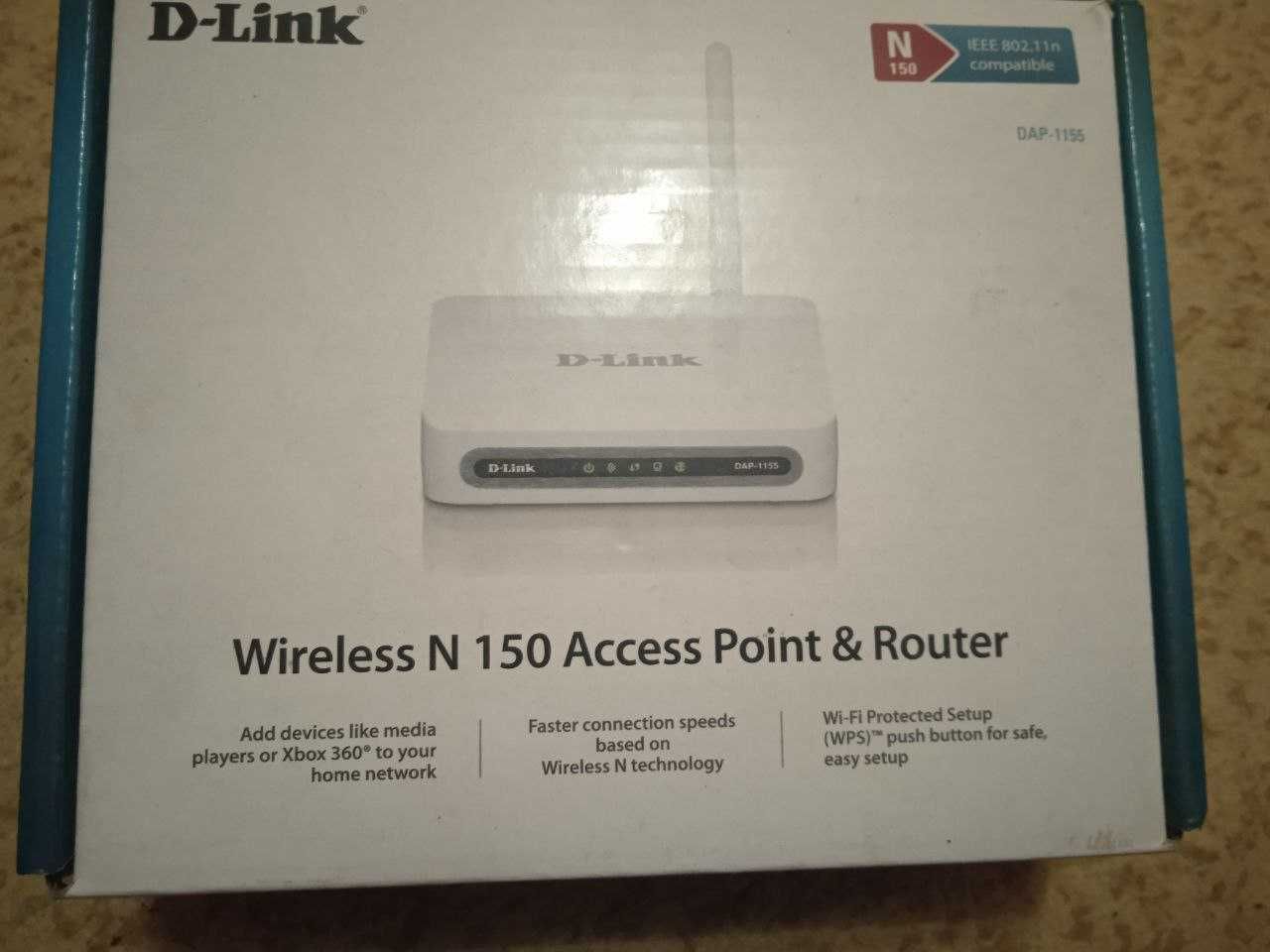 Точка доступа D-Link DAP-1155