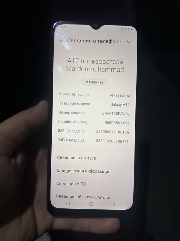 Samsung a12 sotiladi