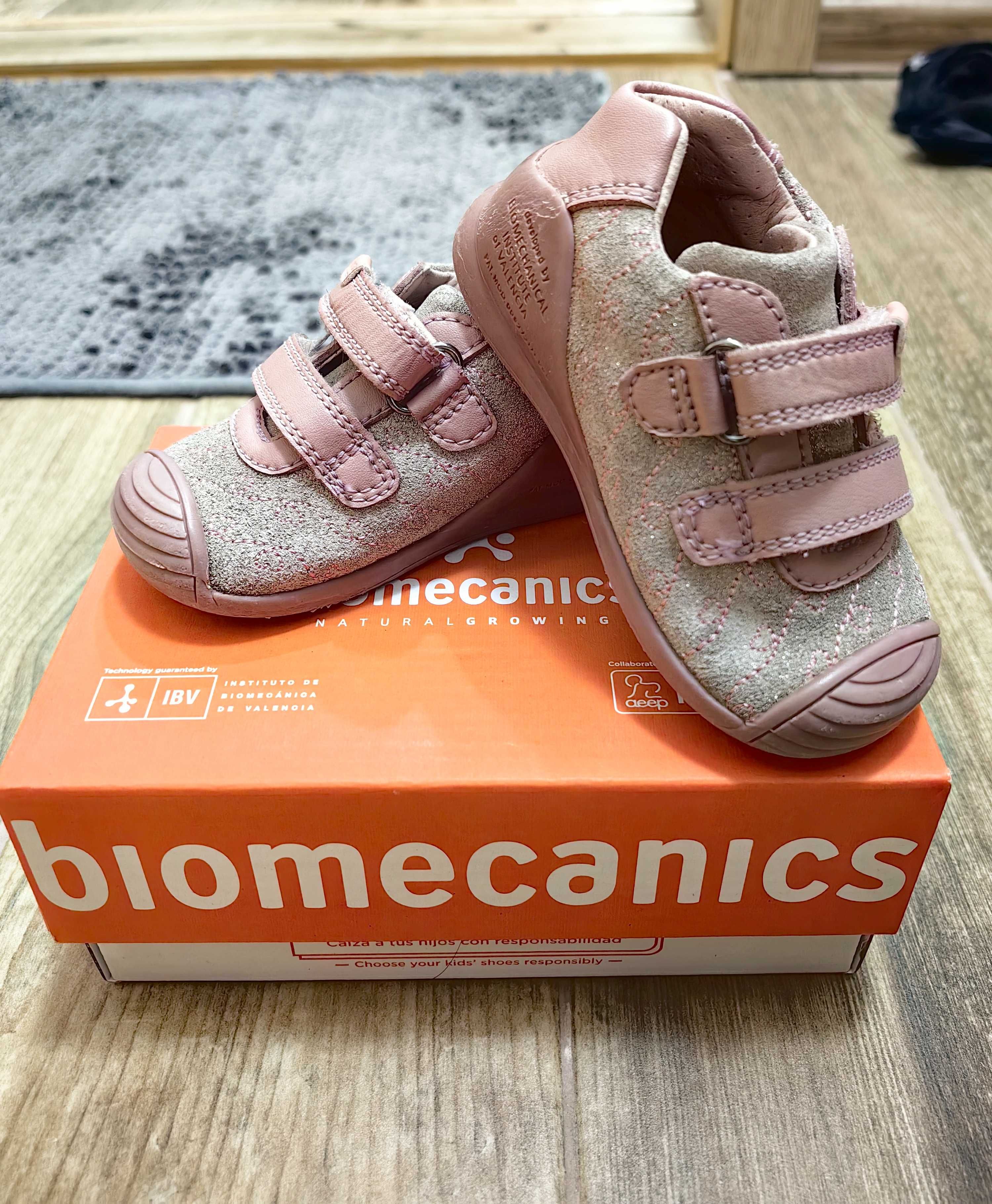 Обувки за прохождане Biomecanics