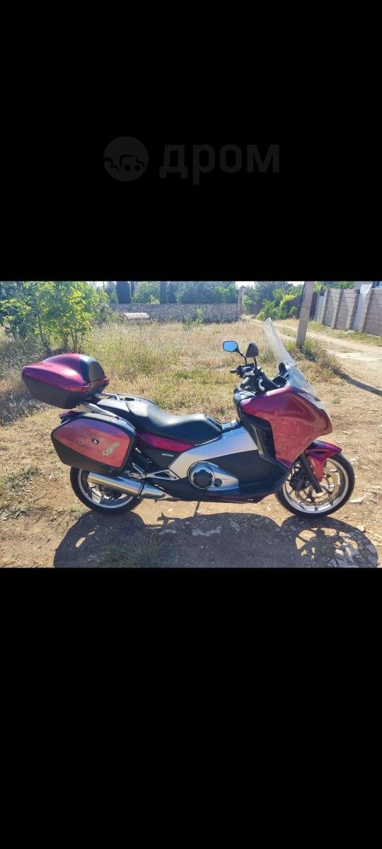 HONDA NC700D Integra