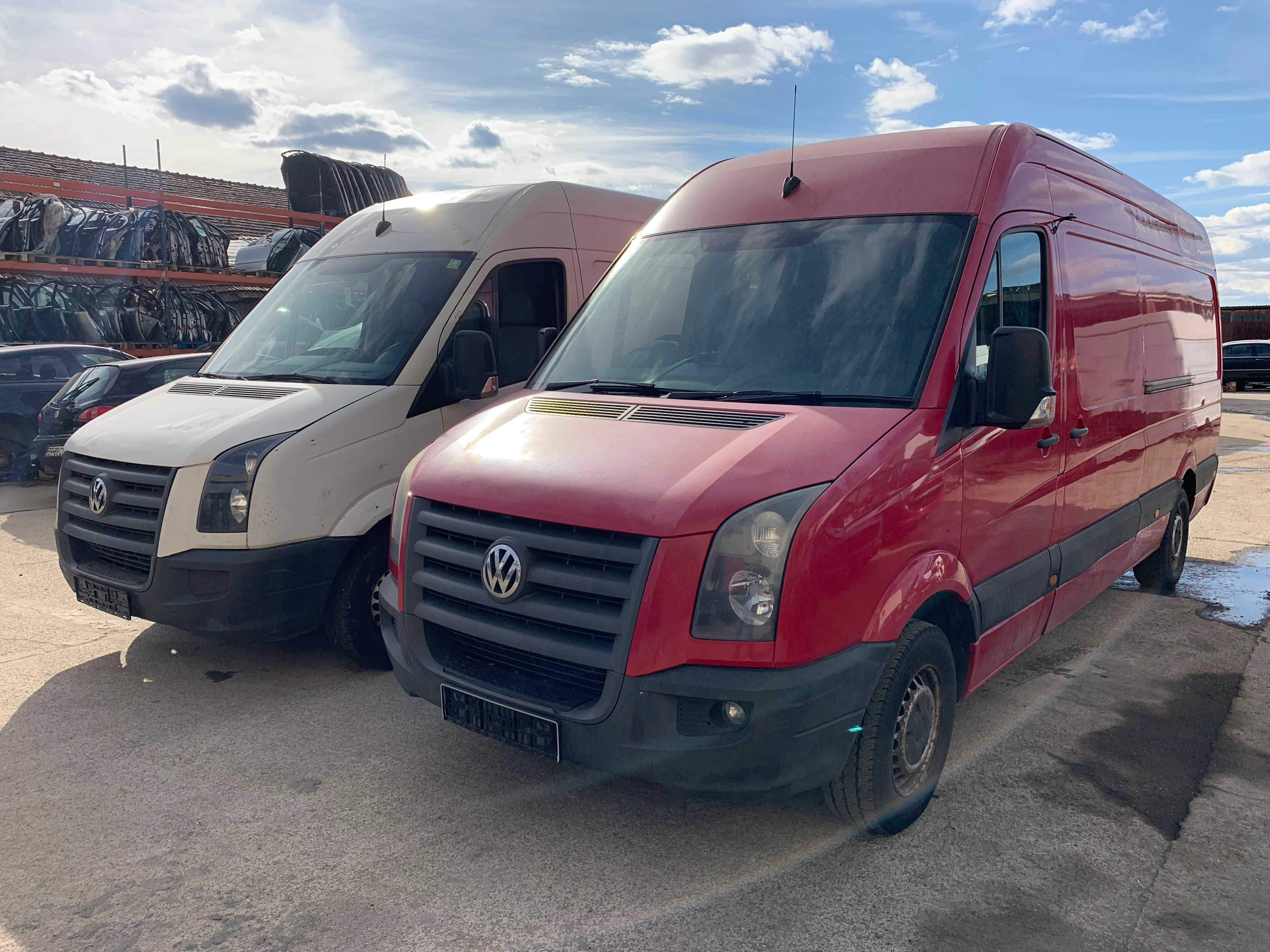 Dezmembrez Volkswagen CRAFTER 2.5 TDI tip BJK BJL BJM EURO 4 2007