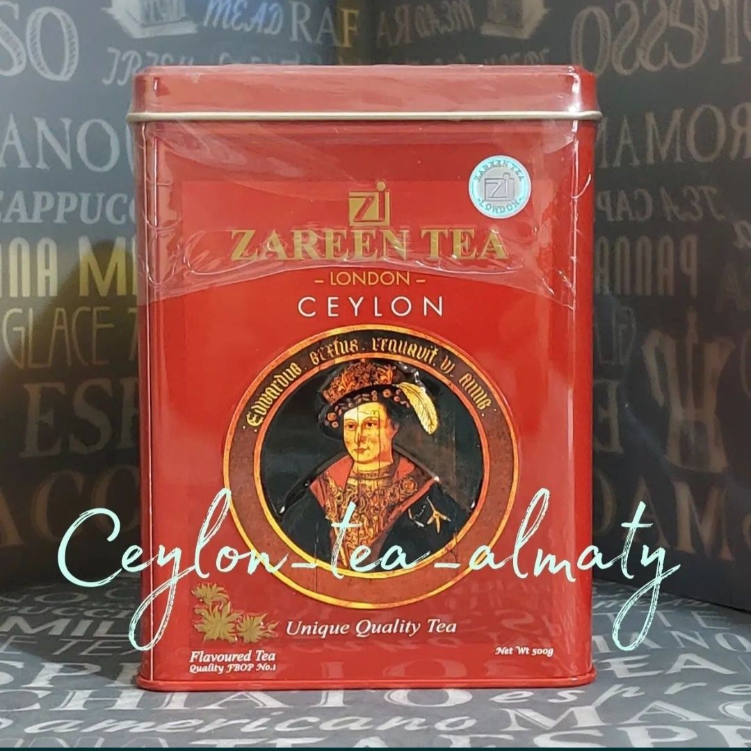 Zareen Tea/Цейлон/Чай/Листовой/Luxury/Miad tea/жестяная/Шри-Ланка
