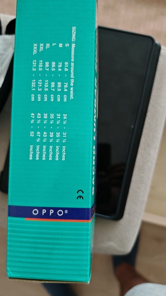 Ортопедичен корсет/ортеза за сакро-лумбалната област,