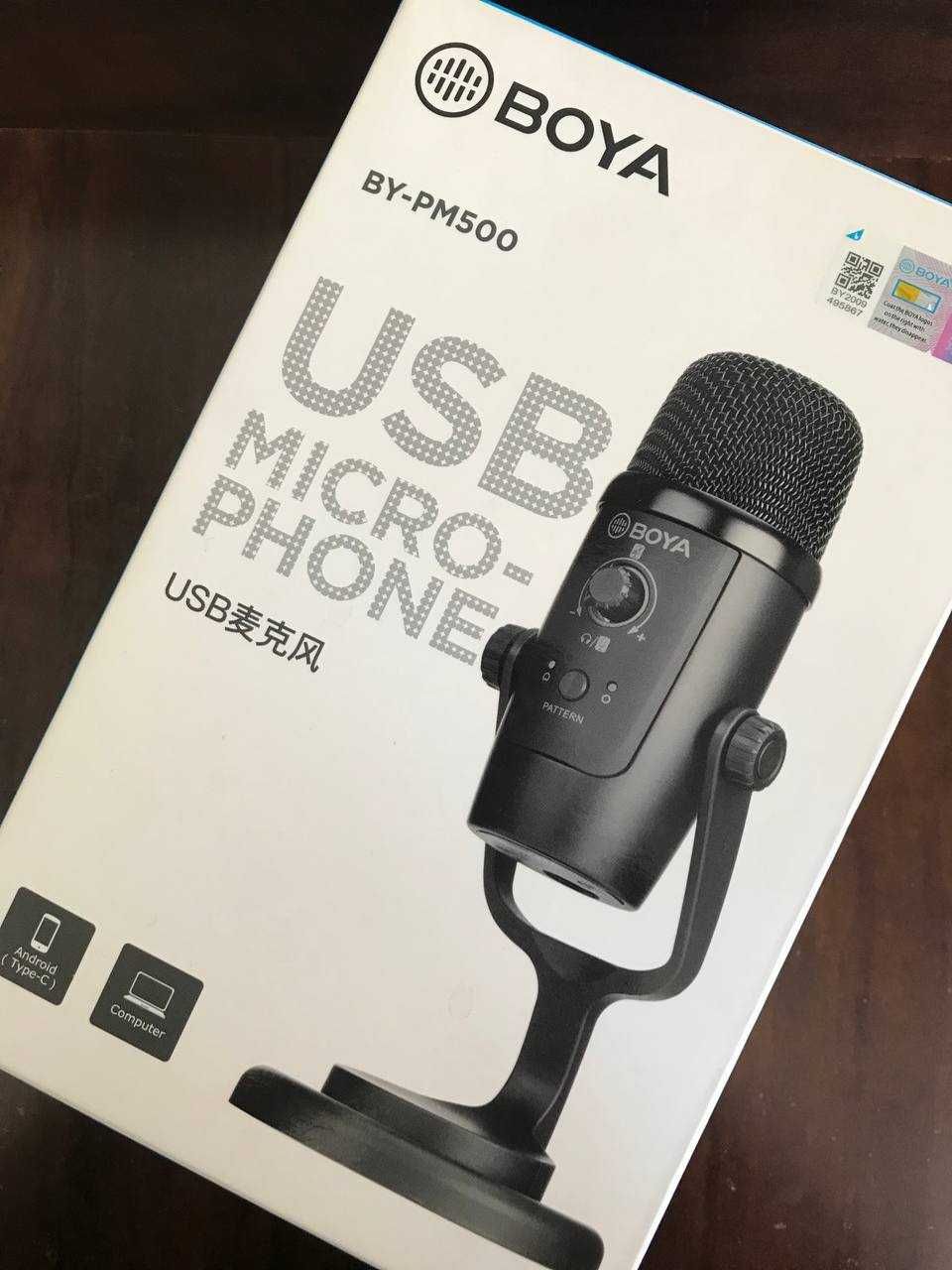 Студийный микрофон Boya PM 500
