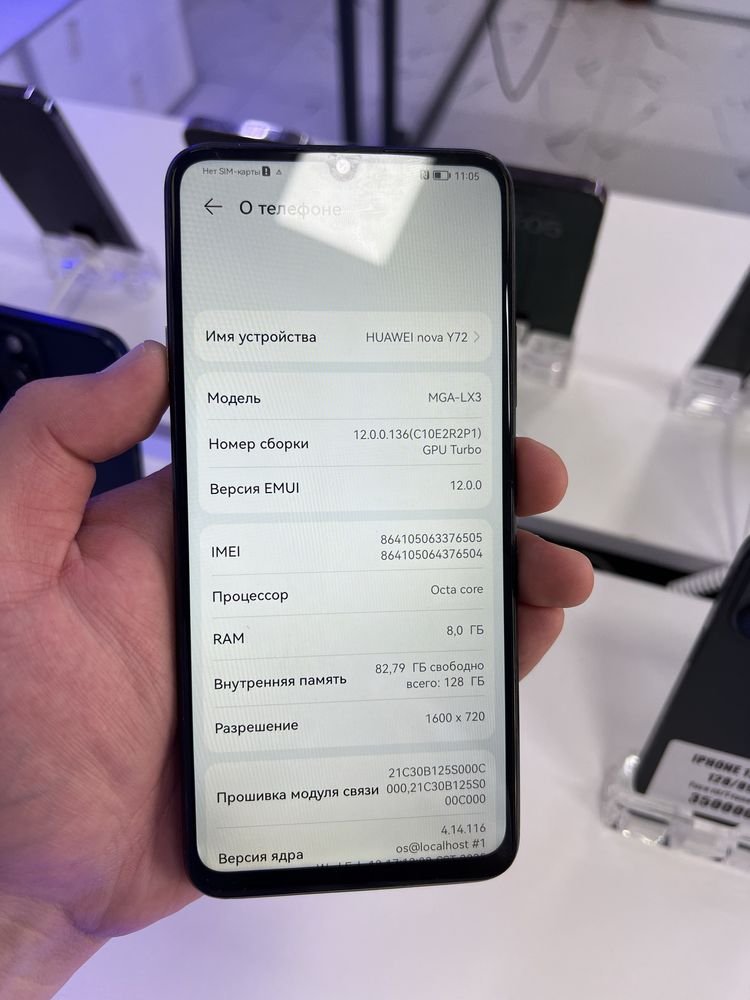 Huawei Nova y72 128gb ozu 8 состояние идеал