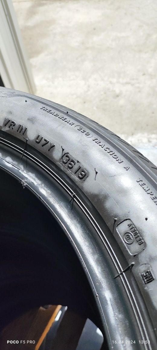 Гуми Bridgestone Turanza 225/50 R18