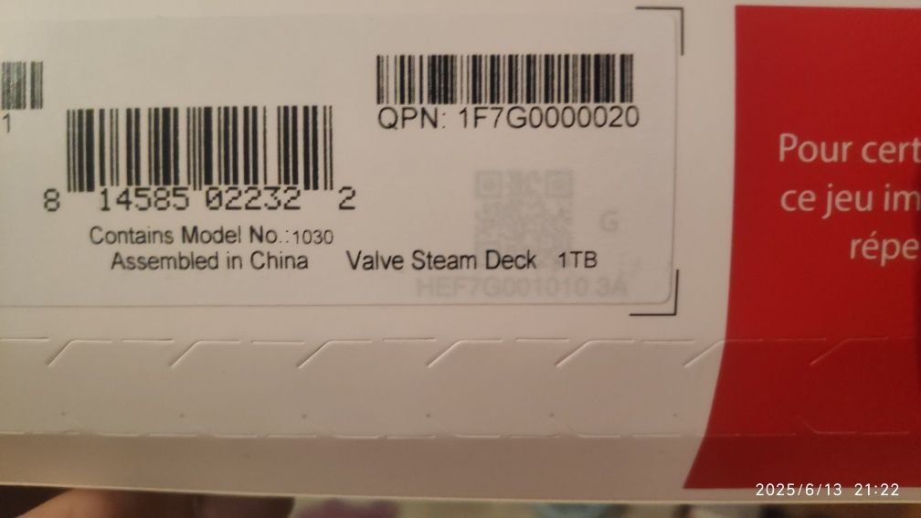 Steam Deck OLED 1TB