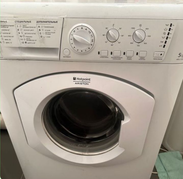 Сдам стиральную машину на запчасти