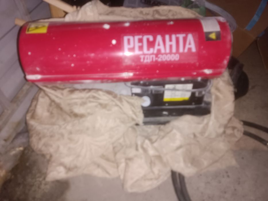 Продам пушку 220в дизель