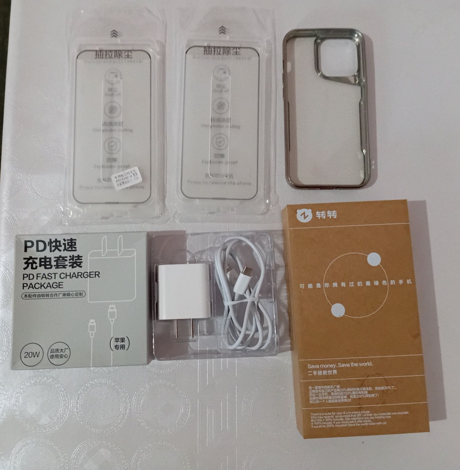 iPhone 13 pro,Айфон 13 про