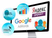 IWI – ваш эксперт в Google Ads и Yandex Direct!